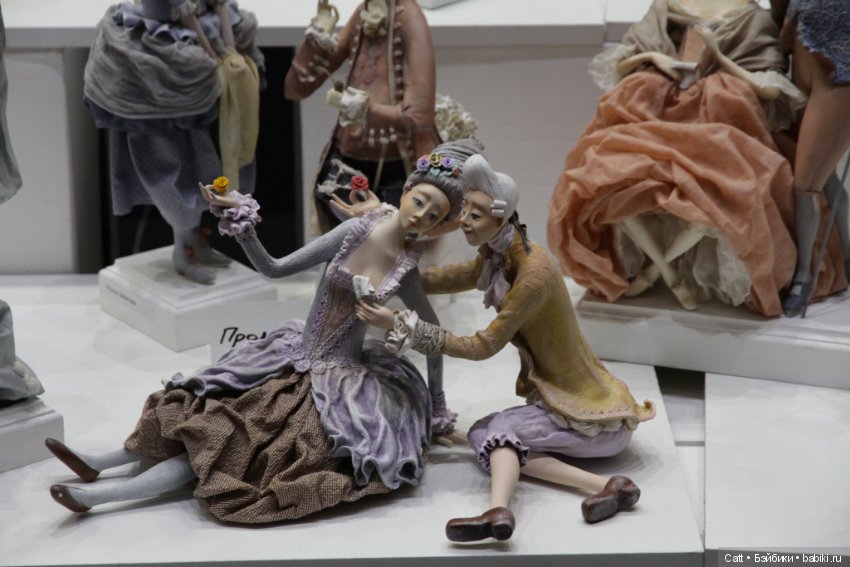 Московская Международная Выставка " Искусство куклы" 1 часть