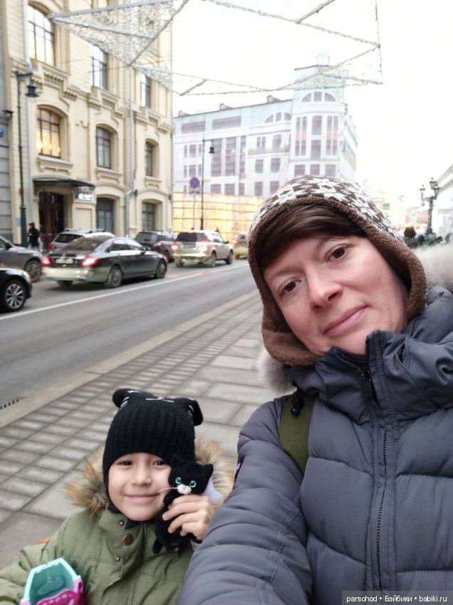 Прошу помощи в покупке поделки на выставке "Искусство куклы"