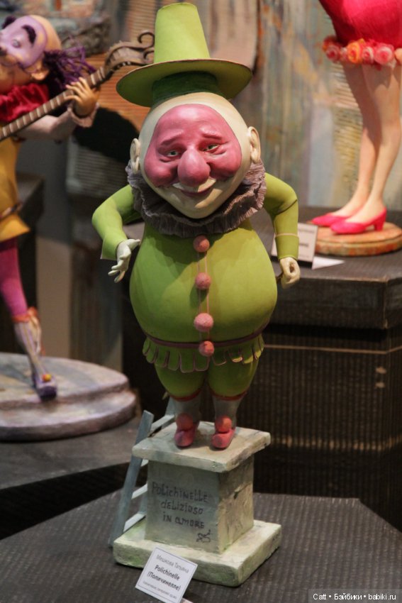 Московская Международная Выставка " Искусство куклы" 1 часть