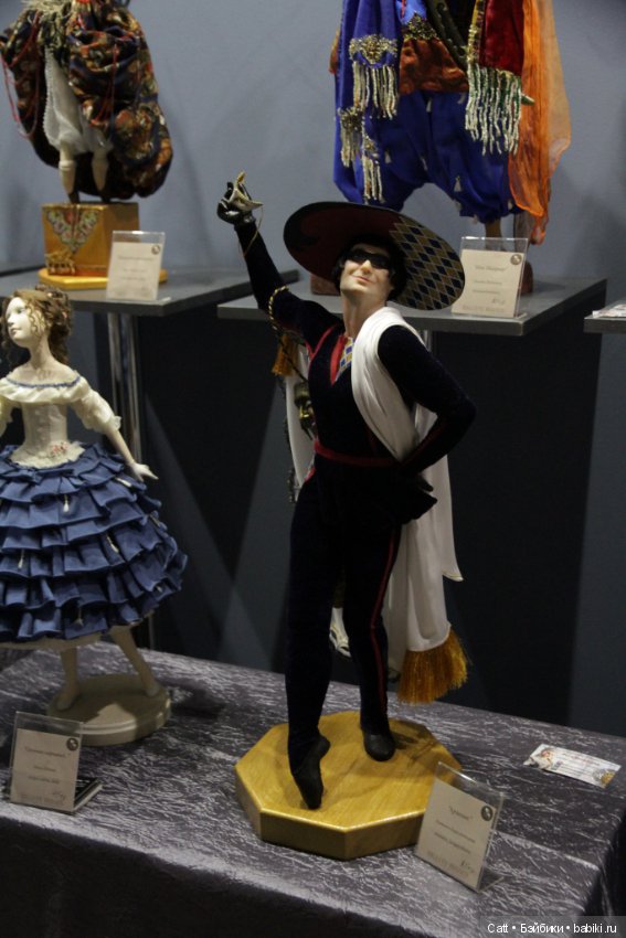 Московская Международная Выставка " Искусство куклы" 2 часть
