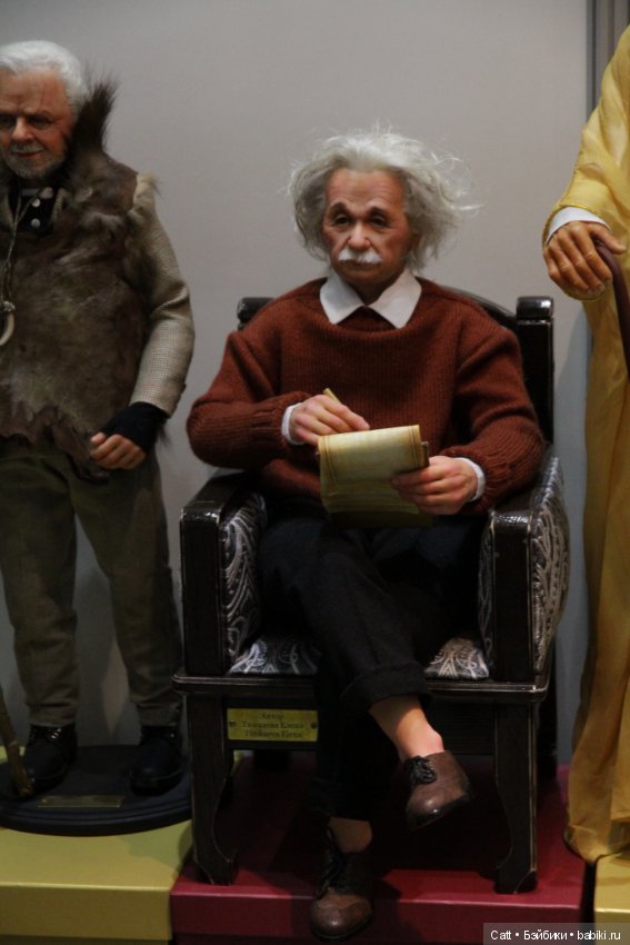 Московская Международная Выставка " Искусство куклы" 3 часть