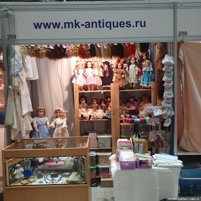 Еще можно успеть, сегодня заключительный день выставки "Искусство куклы" мы участвуем и ждём Всех на стенде 290 (фото 5)