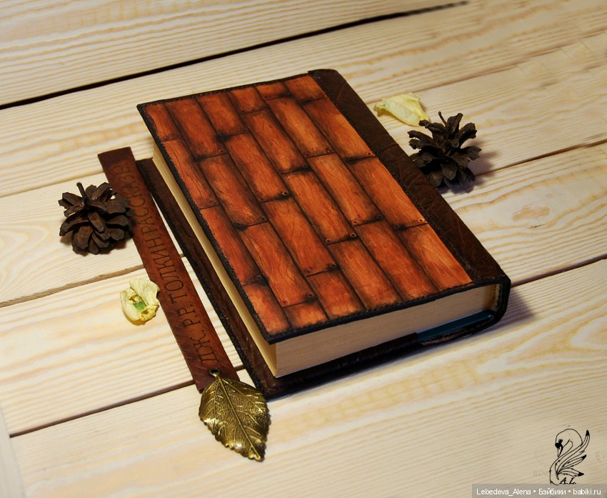 Кожевенное хобби: оформление книг и Профессор (фото 5)