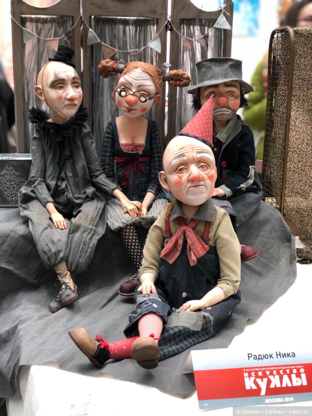 Искусство куклы 2019 — Куклы Holala (Холала) от Jenny Fairytown: Pipita