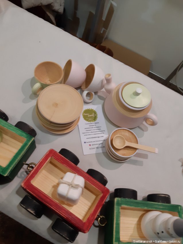 Эйфория предновогодней суеты. МЛЫН. Минск 2019