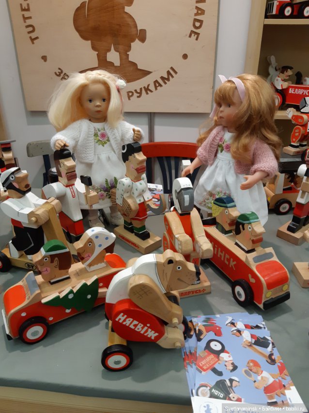 Эйфория предновогодней суеты. МЛЫН. Минск 2019