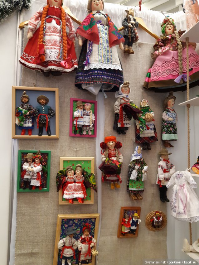 Эйфория предновогодней суеты. МЛЫН. Минск 2019