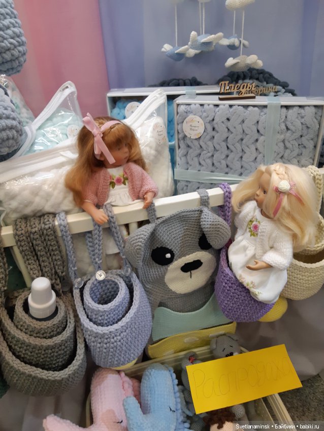 Эйфория предновогодней суеты. МЛЫН. Минск 2019