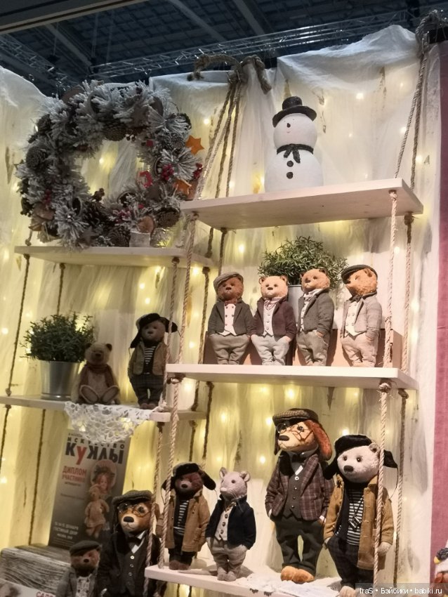 Мои "5 копеек" или выставка в Гостином дворе. Искусство куклы 2019