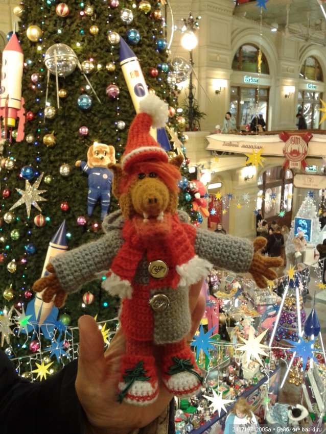 Путешествие Альфа в Рождество. часть 1