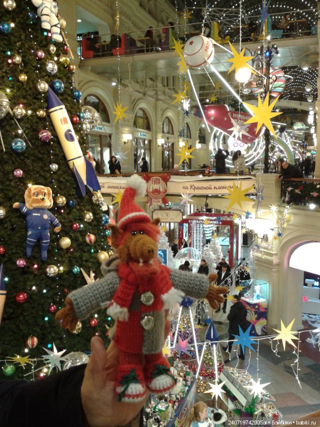 Путешествие Альфа в Рождество. часть 1