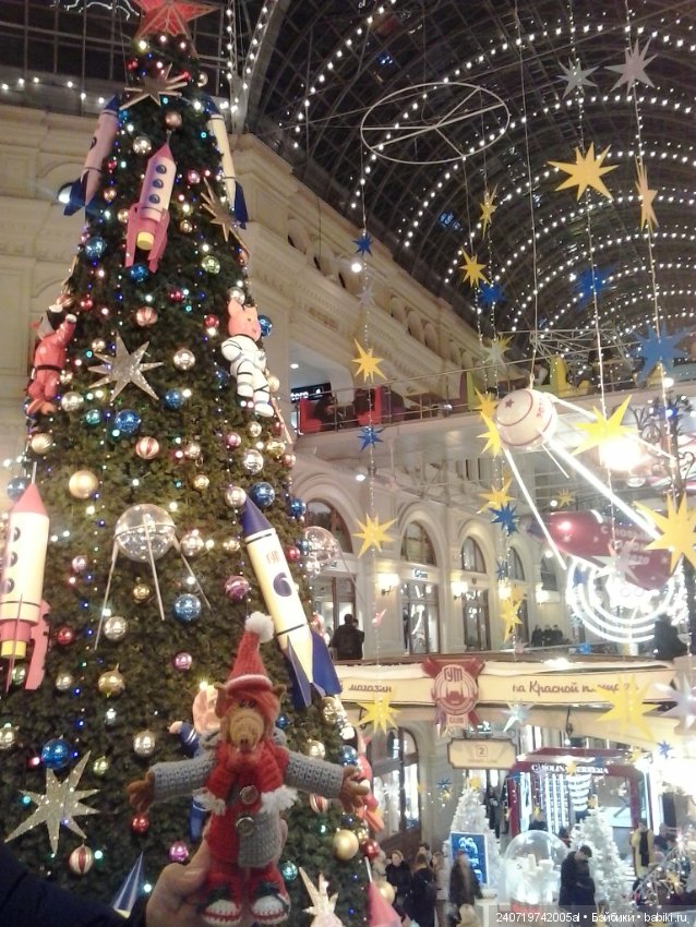 Путешествие Альфа в Рождество. часть 1