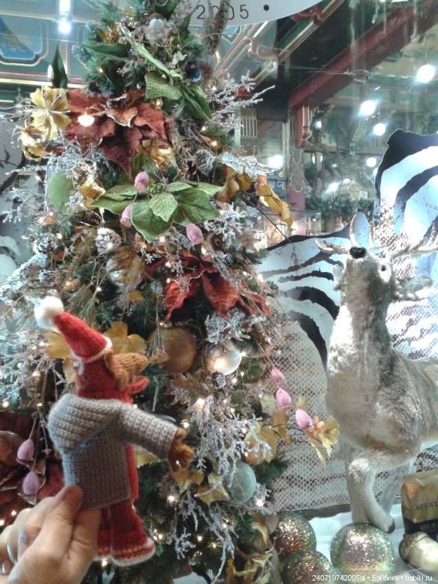 Путешествие Альфа в Рождество. часть 1 (фото 2)