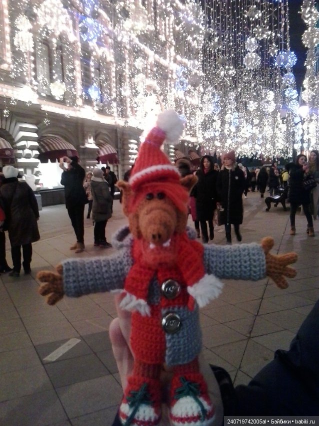 Путешествие Альфа в Рождество. часть 1