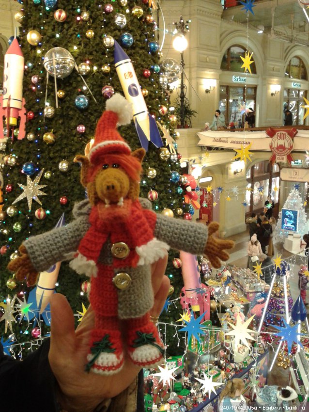 Путешествие Альфа в Рождество. часть 1