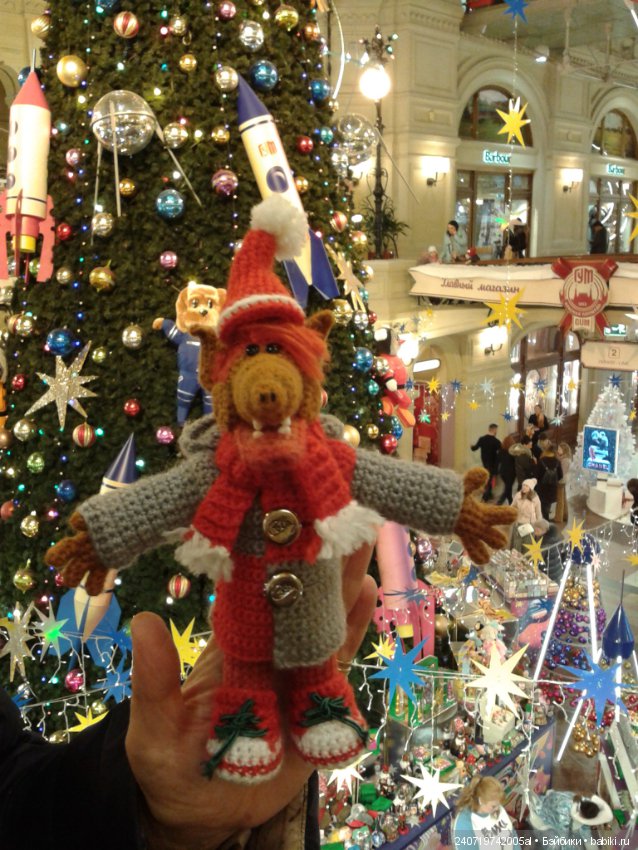 Путешествие Альфа в Рождество. часть 1