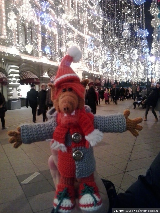 Путешествие Альфа в Рождество. часть 1