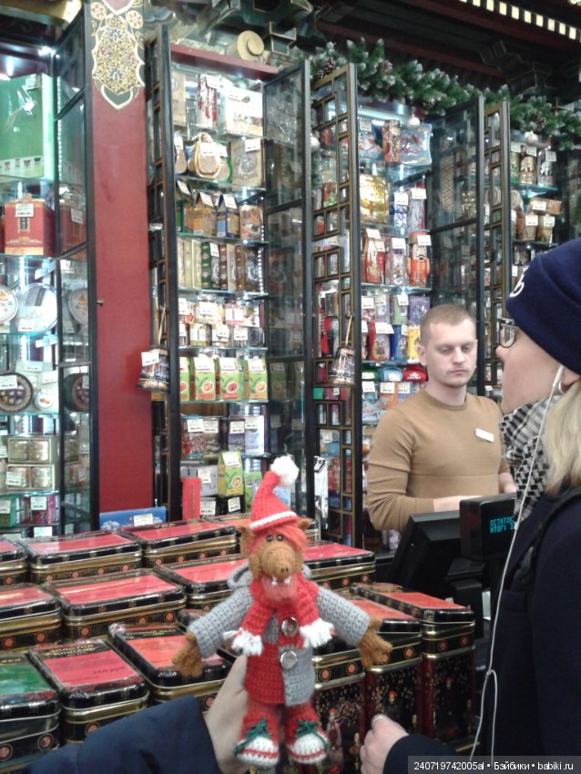 Путешествие Альфа в Рождество. часть 1 (фото 5)