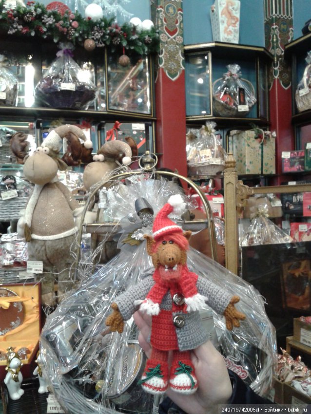 Путешествие Альфа в Рождество. часть 1 (фото 8)