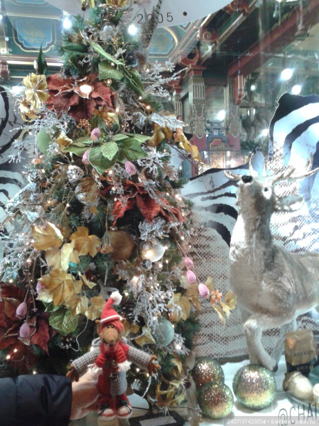 Путешествие Альфа в Рождество. часть 1 (фото 3)