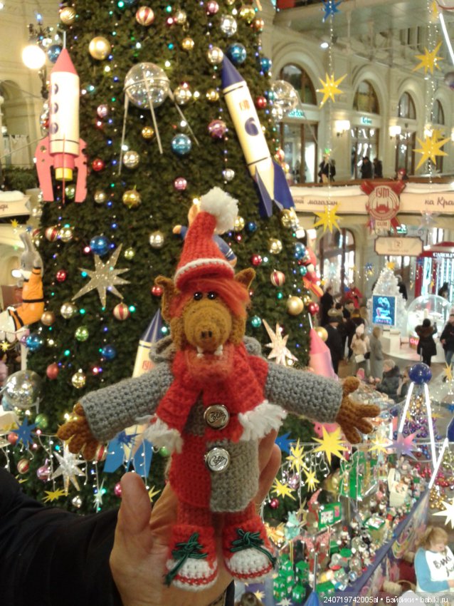 Путешествие Альфа в Рождество. часть 1