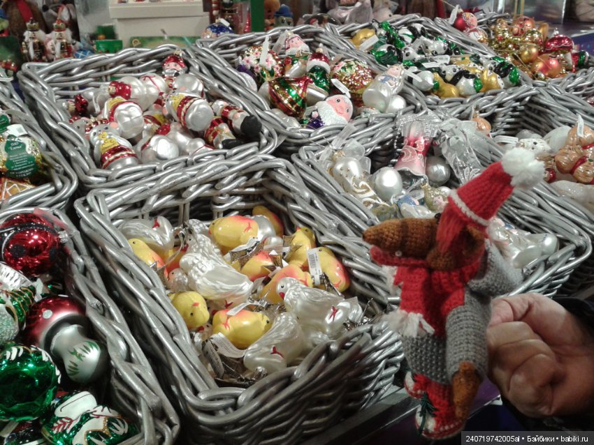 Путешествие Альфа в Рождество. часть 1