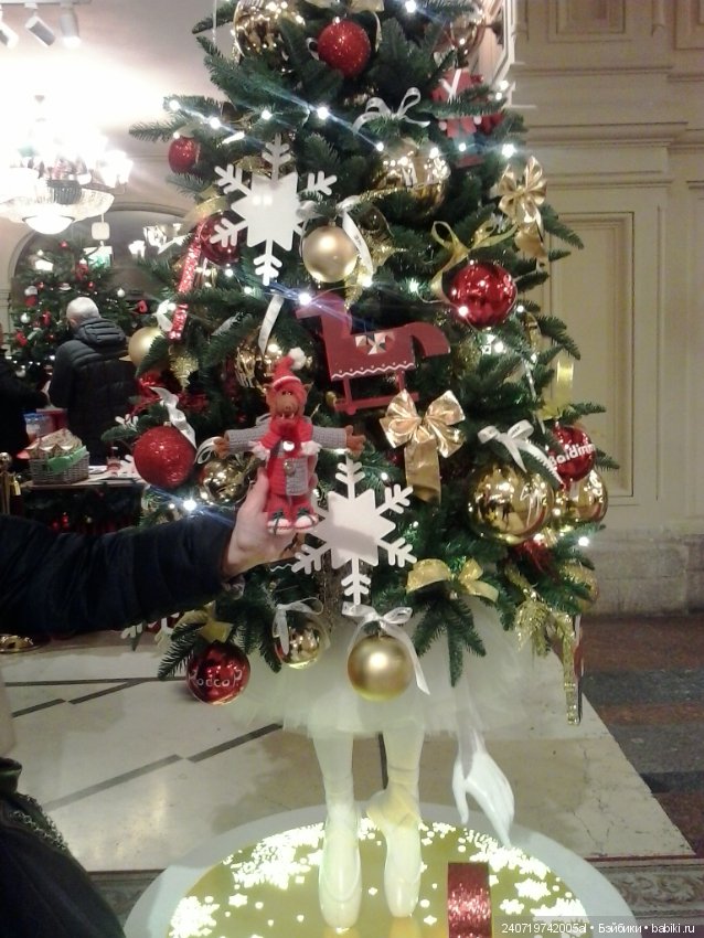 Путешествие Альфа в Рождество. часть 1