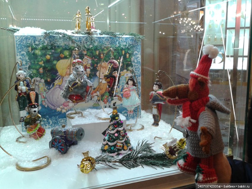 Путешествие Альфа в Рождество. часть 1