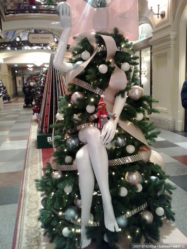 Путешествие Альфа в Рождество. часть 2