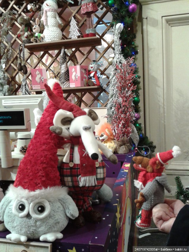 Путешествие Альфа в Рождество. часть 1