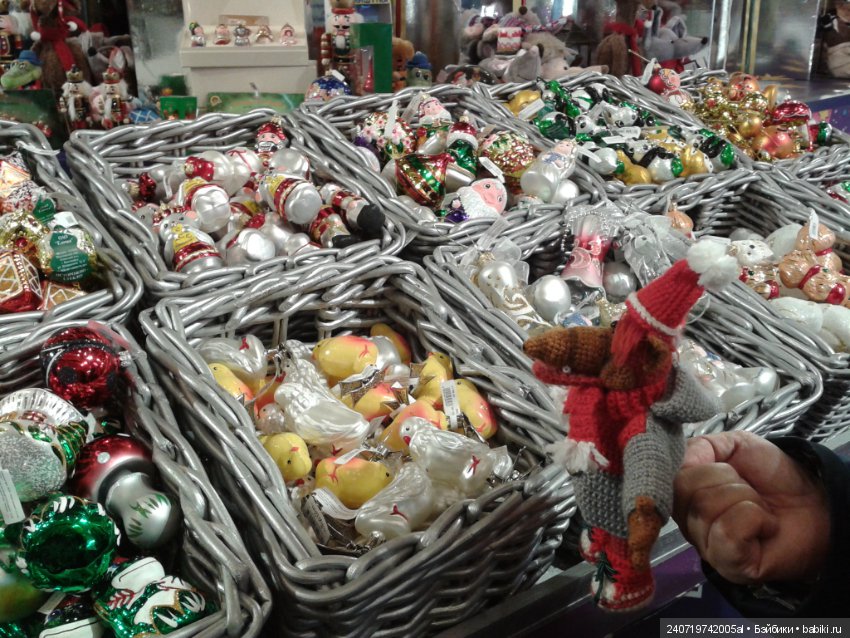 Путешествие Альфа в Рождество. часть 1