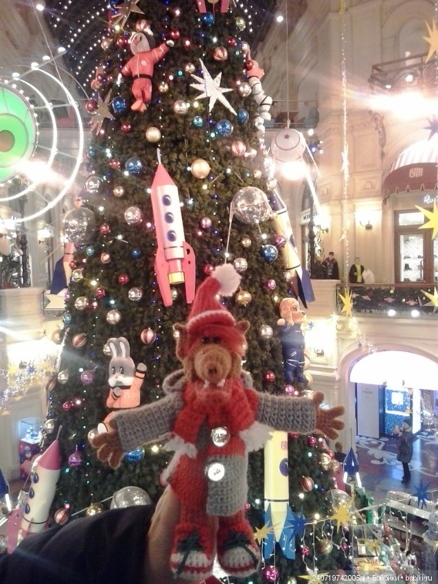 Путешествие Альфа в Рождество. часть 1