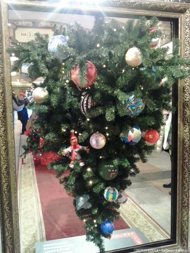 Путешествие Альфа в Рождество. часть 2