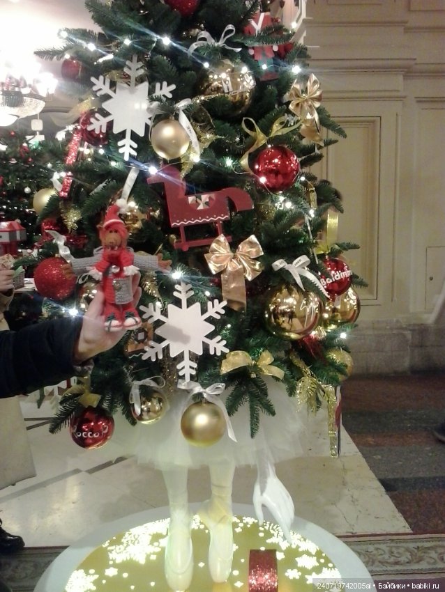 Путешествие Альфа в Рождество. часть 1