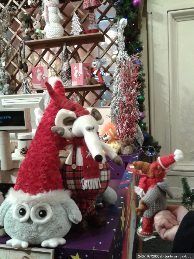 Путешествие Альфа в Рождество. часть 1