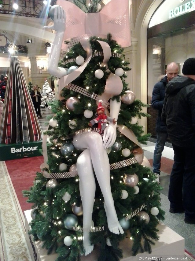 Путешествие Альфа в Рождество. часть 2