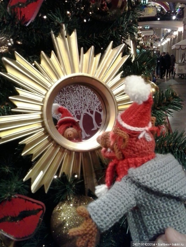 Путешествие Альфа в Рождество. часть 2