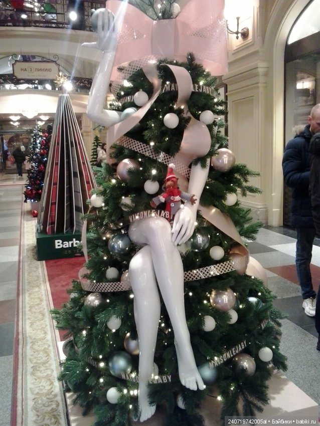 Путешествие Альфа в Рождество. часть 2