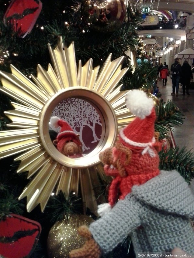 Путешествие Альфа в Рождество. часть 2