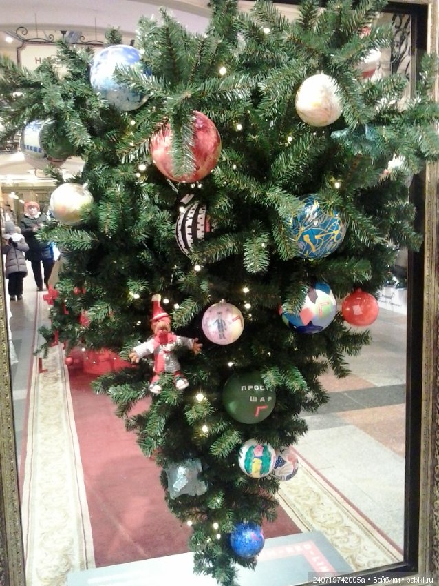 Путешествие Альфа в Рождество. часть 2