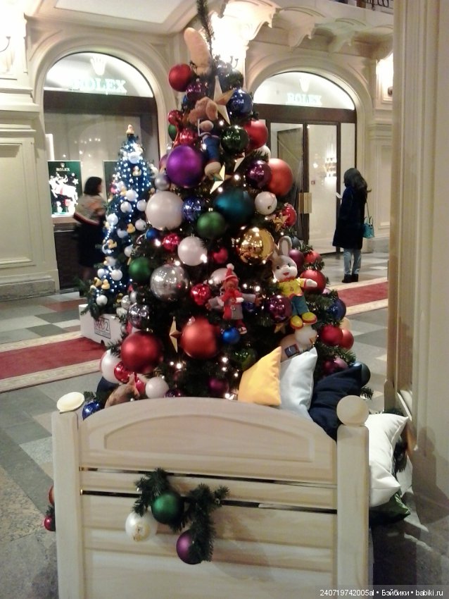 Путешествие Альфа в Рождество. часть 2