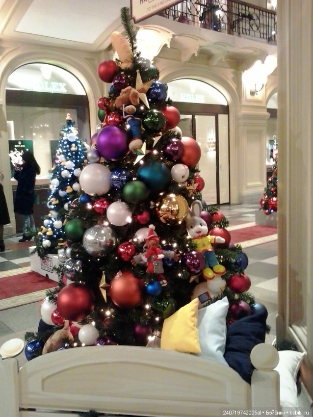 Путешествие Альфа в Рождество. часть 2