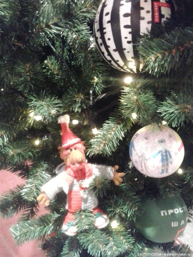 Путешествие Альфа в Рождество. часть 2