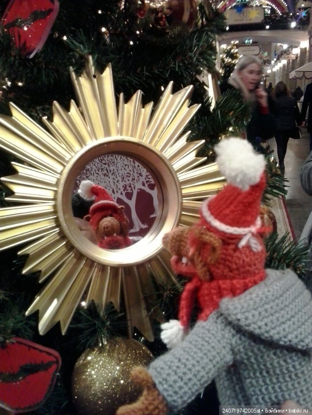 Путешествие Альфа в Рождество. часть 2