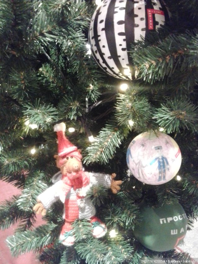 Путешествие Альфа в Рождество. часть 2