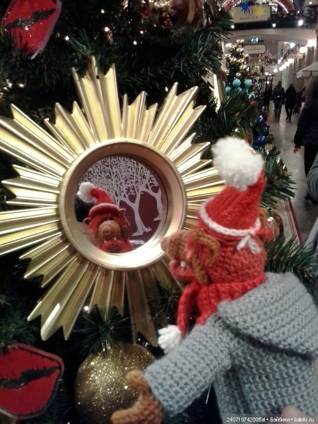 Путешествие Альфа в Рождество. часть 2