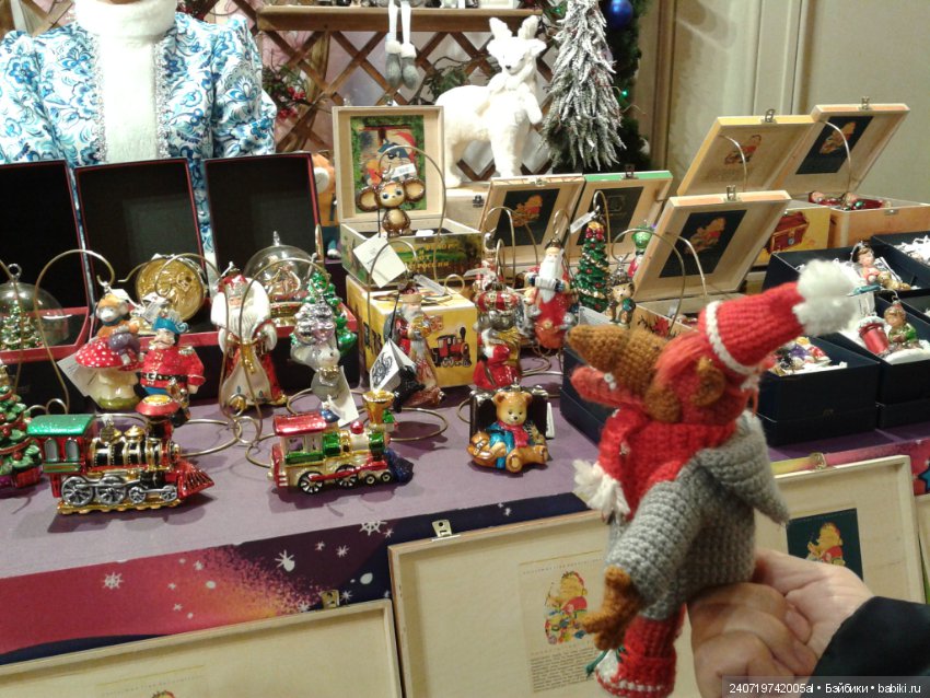 Путешествие Альфа в Рождество. часть 1