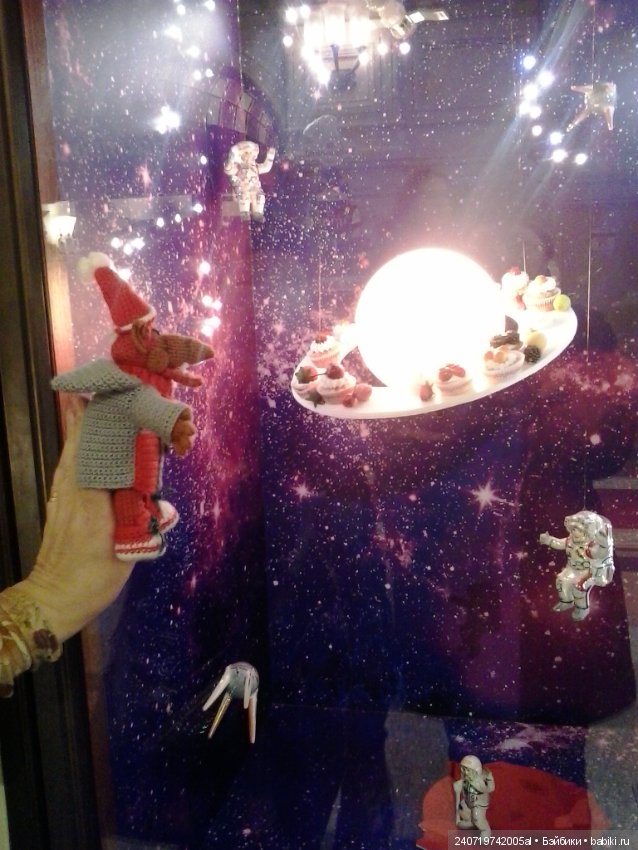 Путешествие Альфа в Рождество. часть 3 (фото 6)