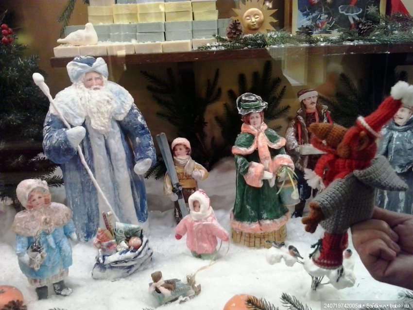 Путешествие Альфа в Рождество. часть 3 (фото 5)