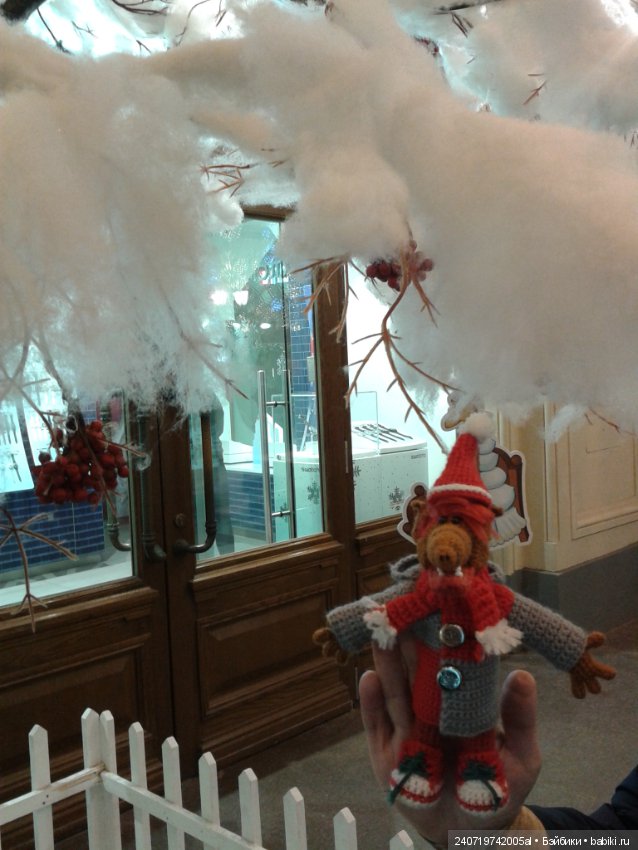 Путешествие Альфа в Рождество. часть 3